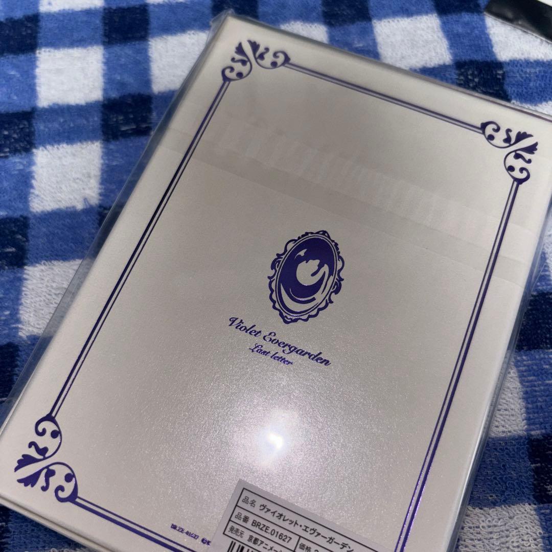 ヴァイオレット・エヴァーガーデン Last Letter 公式グッズ 未使用