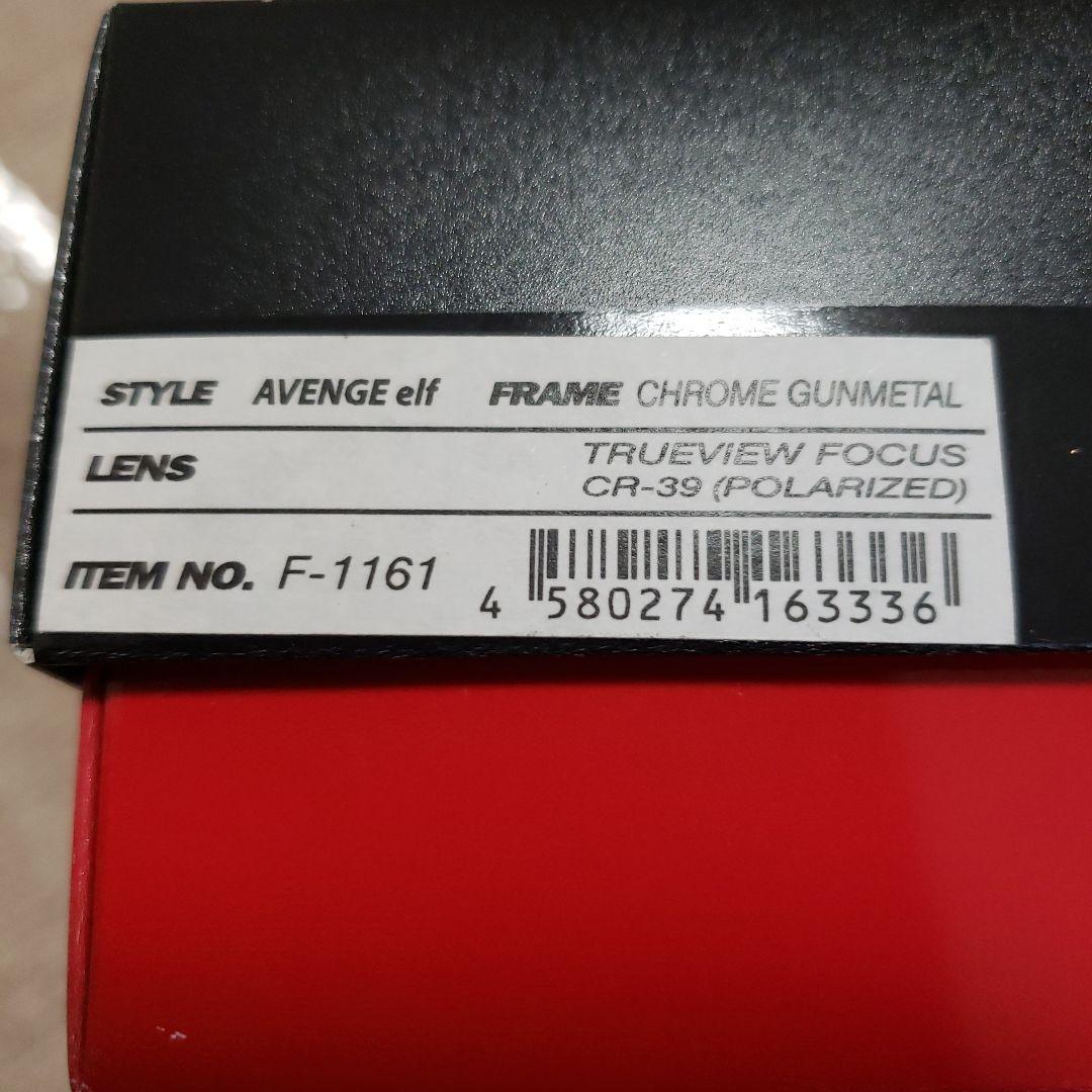 Zeque 偏光サングラス AVENGE elf TALEX