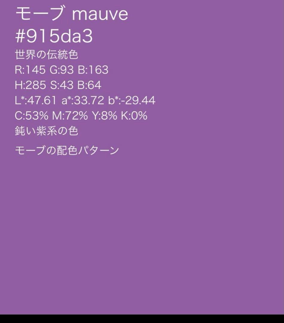 アーツ&サイエンス ARTS&SCIENCE フリンジタッセルショールマフラー