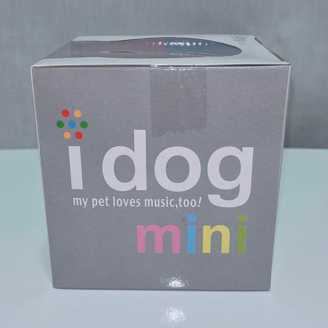 激レア　新品　i-Dog mini アイドッグ　SEGA TOYS 平成レトロ