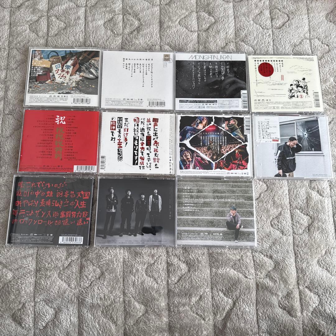 ガガガSP/コザック前田　CDまとめ売り　11枚