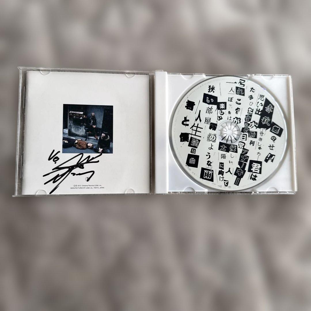 ガガガSP/コザック前田　CDまとめ売り　11枚