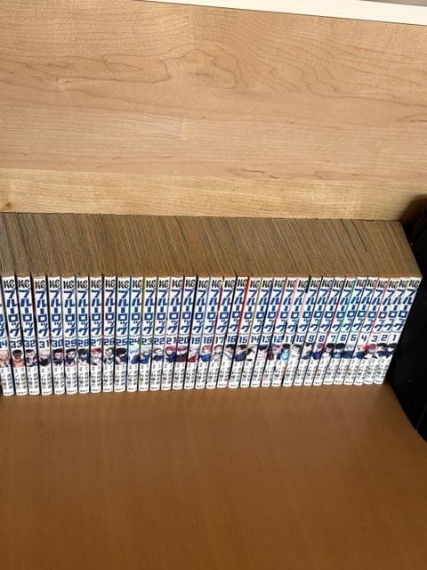 ブルーロック漫画1〜34巻セット