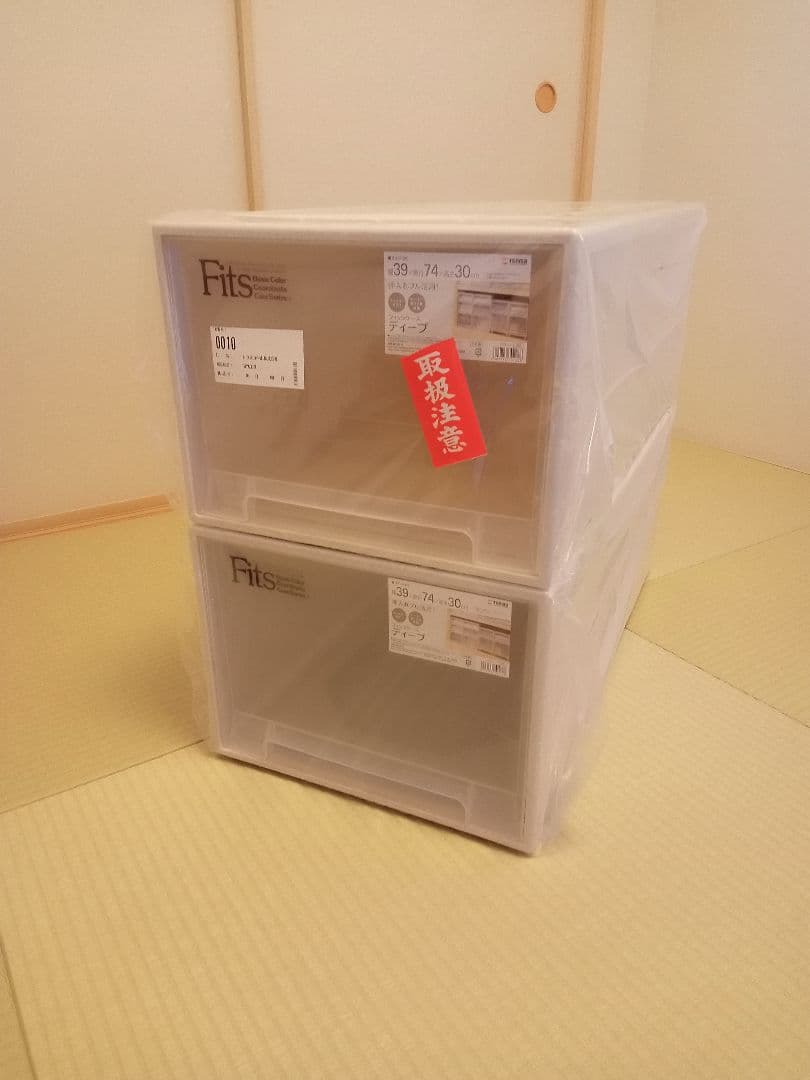 TENMA フィッツケース 引き出し式 39×74×30cm