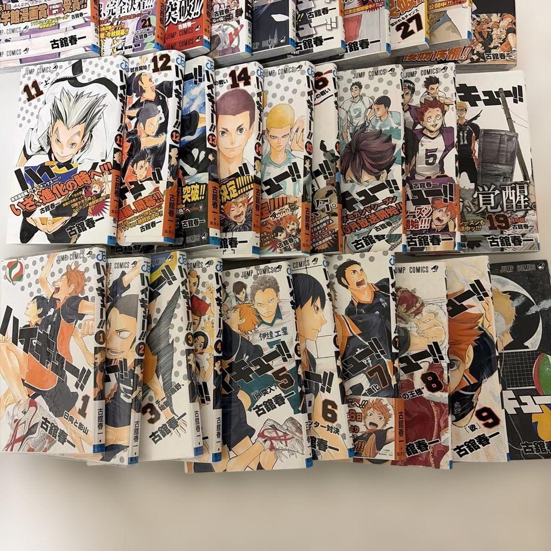 ハイキュー!! 40巻 セット (1巻〜40巻)