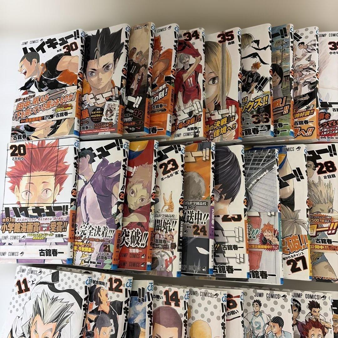 ハイキュー!! 40巻 セット (1巻〜40巻)