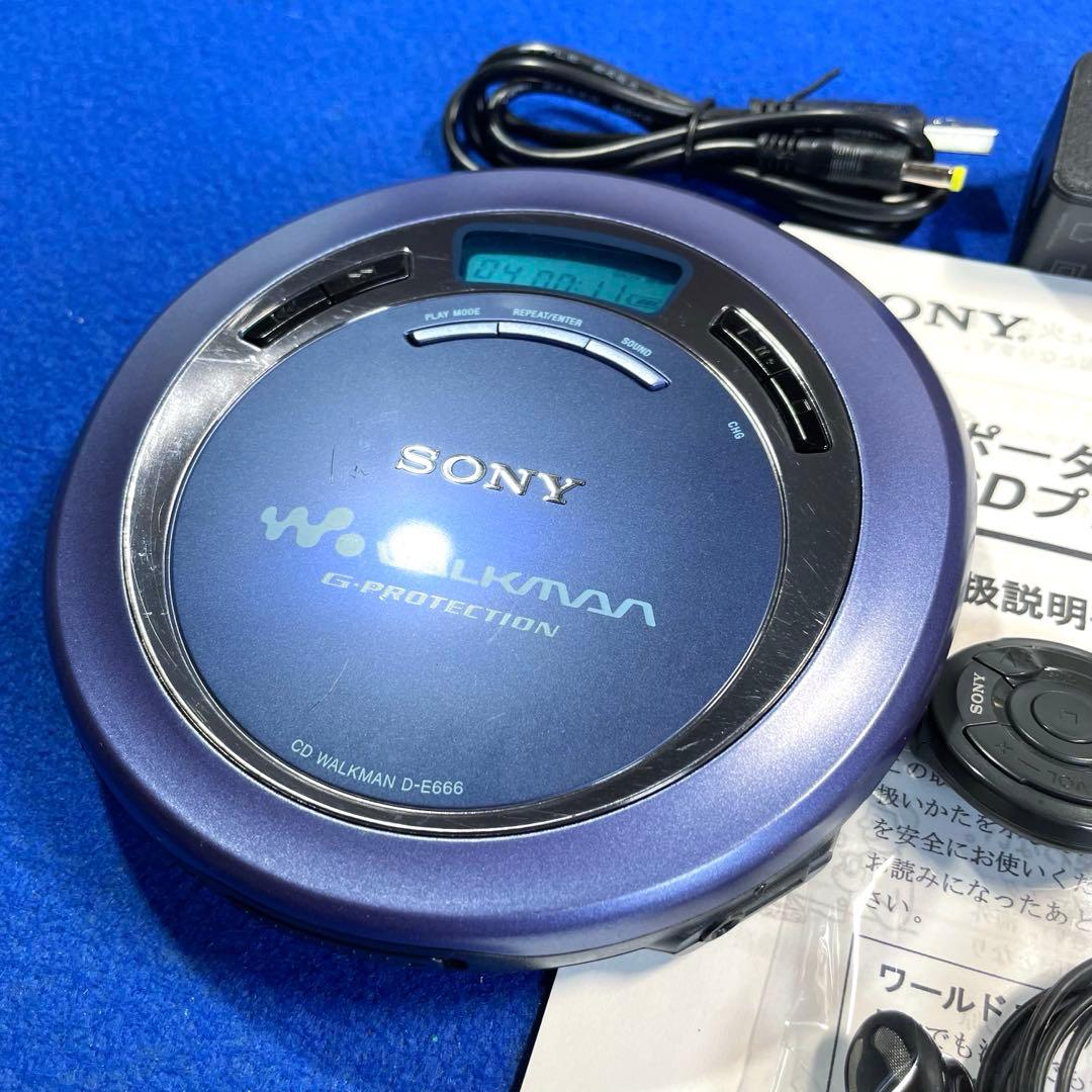 SONY D-E666 CDウォークマン ポータブルCDプレーヤー