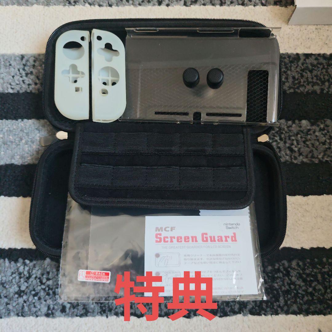 【特典付】Nintendo Switch 　新モデル　バッテリー強化版