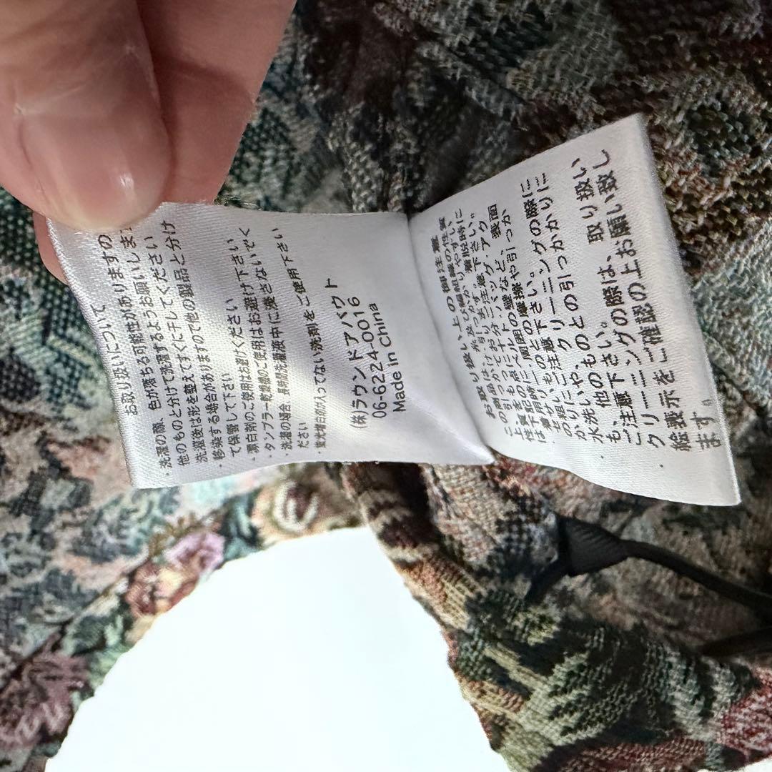 総柄ゴブラン Cheers 花柄ジャケット XL ブルゾン 古着 ヴィンテージ風