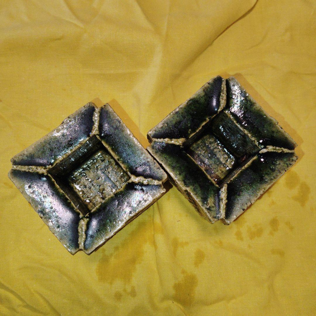 作家物、織部波状模様の陶器皿 2点セット