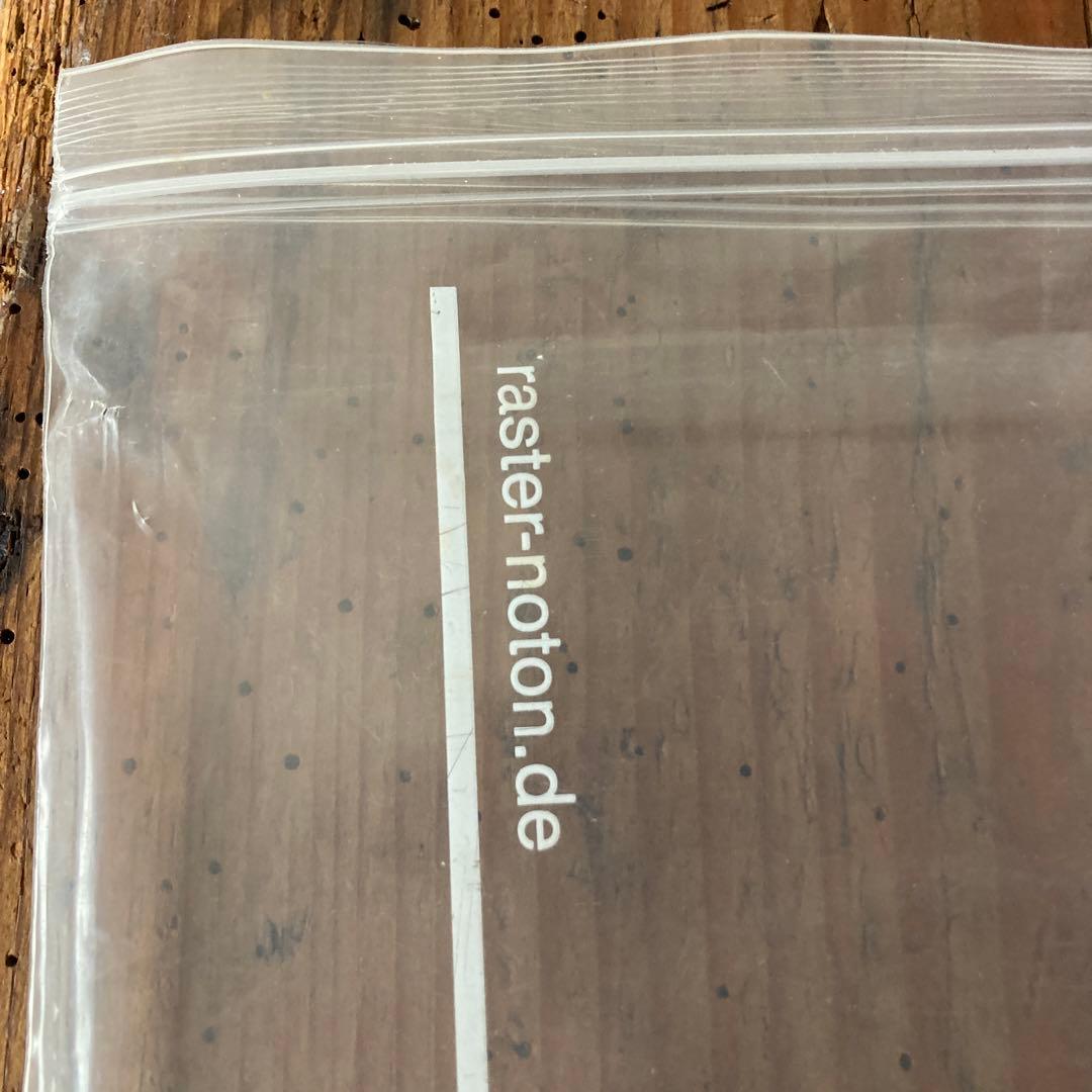 Carsten Nicolai「Autopilot」