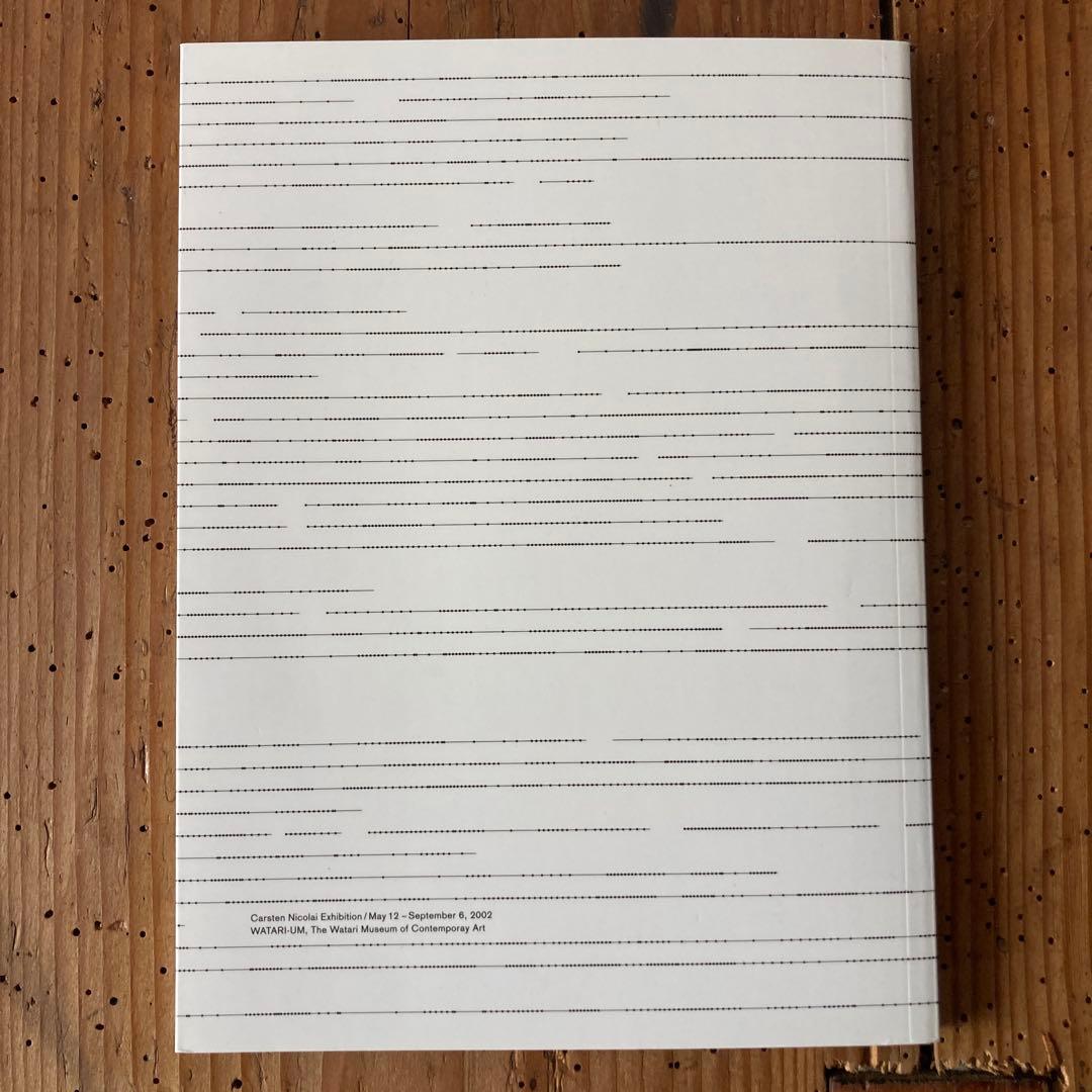 Carsten Nicolai「Autopilot」