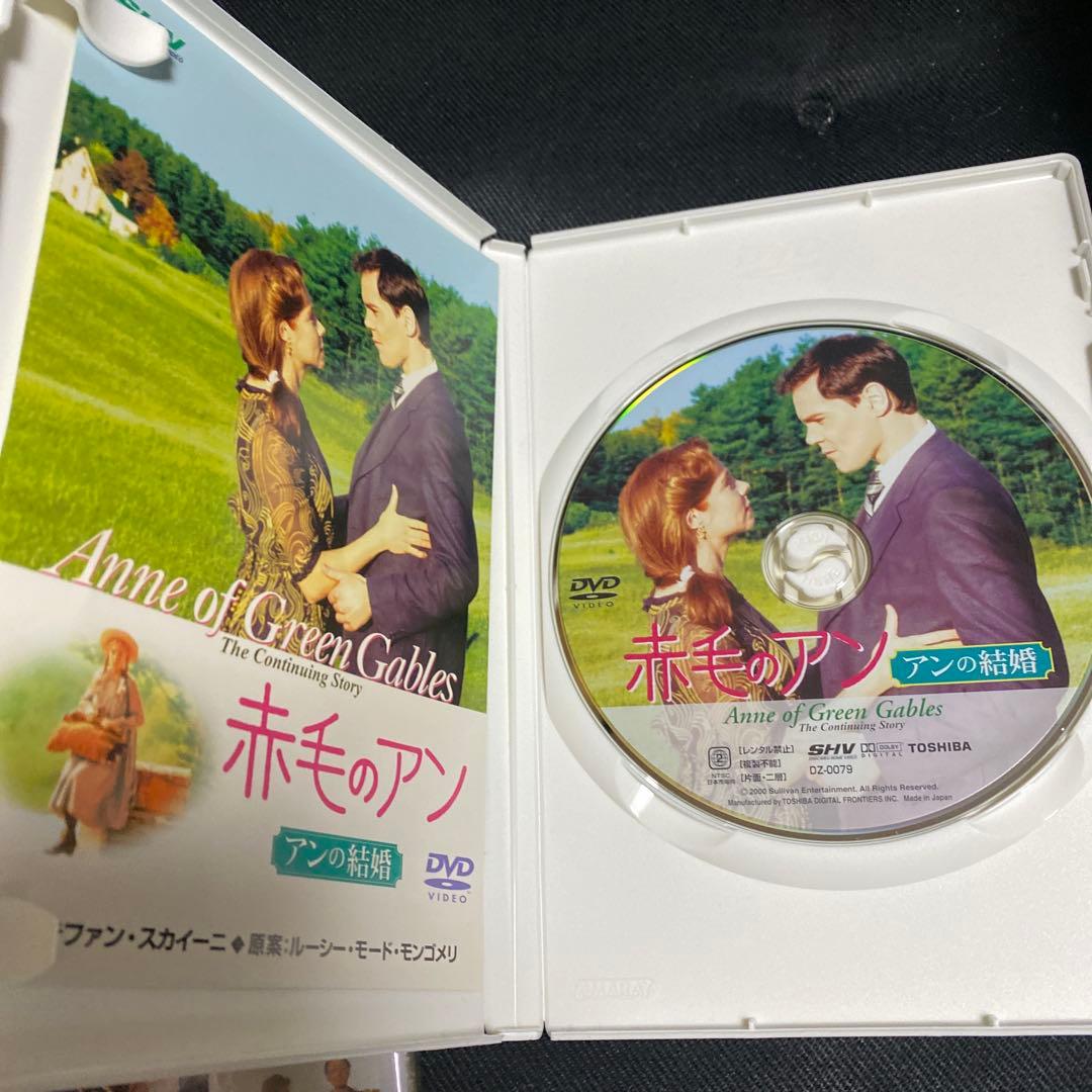 赤毛のアン　2作品セット