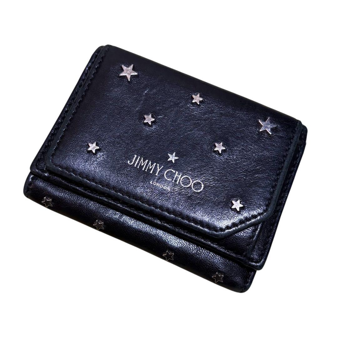 ジミー チュウ Jimmy Choo スタースタッズ付き三つ折り財布