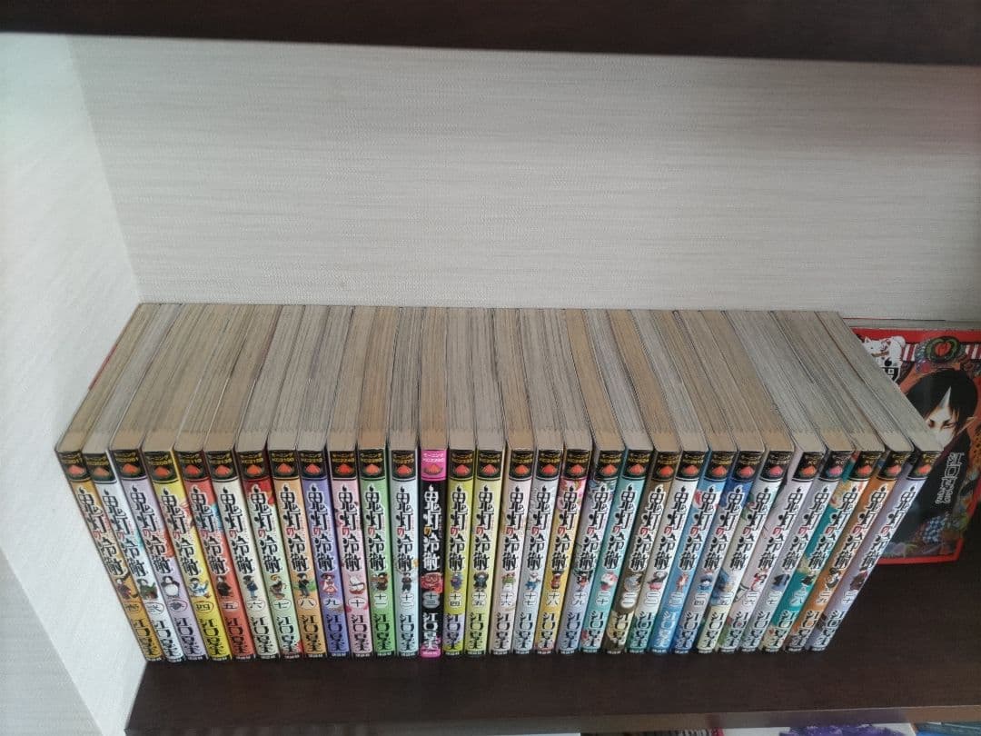 鬼灯の冷徹　1〜31巻　全巻セット　出禁のモグラ作者