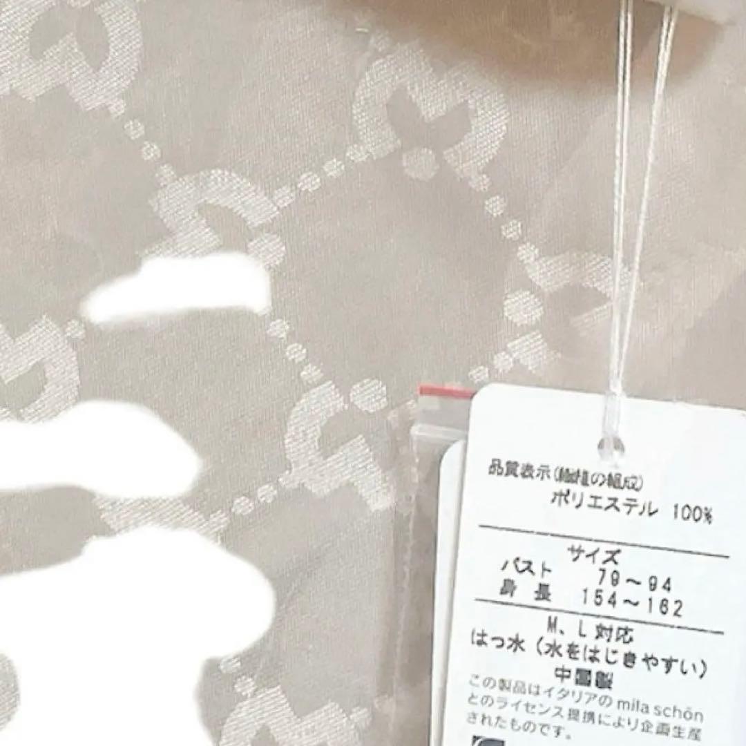 ⭐️新品⭐️ミラ・ショーン ロゴジャガード ステンカラーレインコート　ベージュM~L