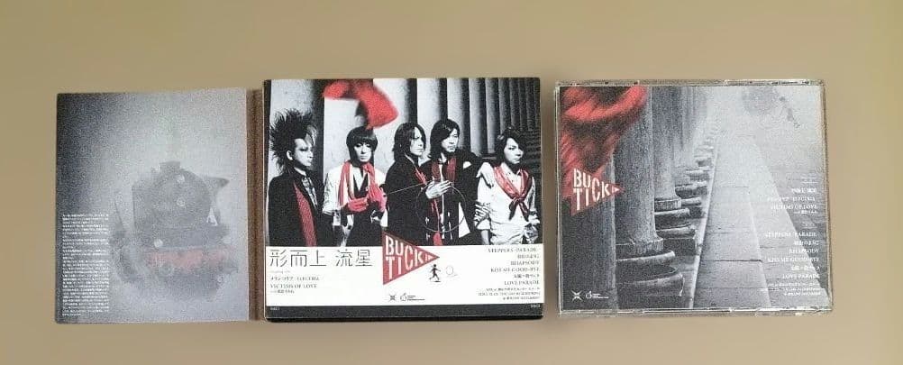 BUCK-TICK 初回限定盤 CD 3種セット LIVE DVD付 バクチク