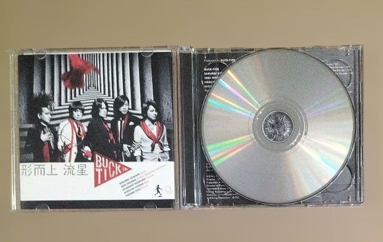 BUCK-TICK 初回限定盤 CD 3種セット LIVE DVD付 バクチク