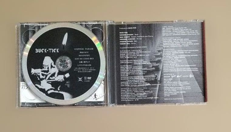 BUCK-TICK 初回限定盤 CD 3種セット LIVE DVD付 バクチク