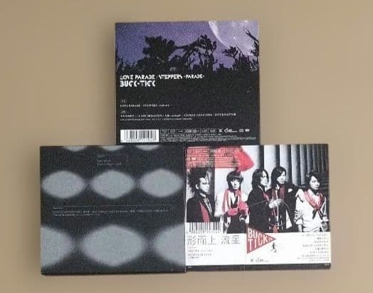 BUCK-TICK 初回限定盤 CD 3種セット LIVE DVD付 バクチク