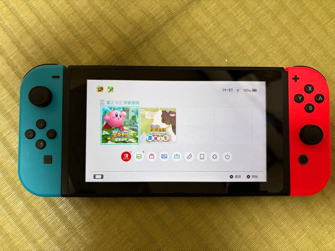 「24年購入」Nintendo Switch 本体 バッテリー強化版