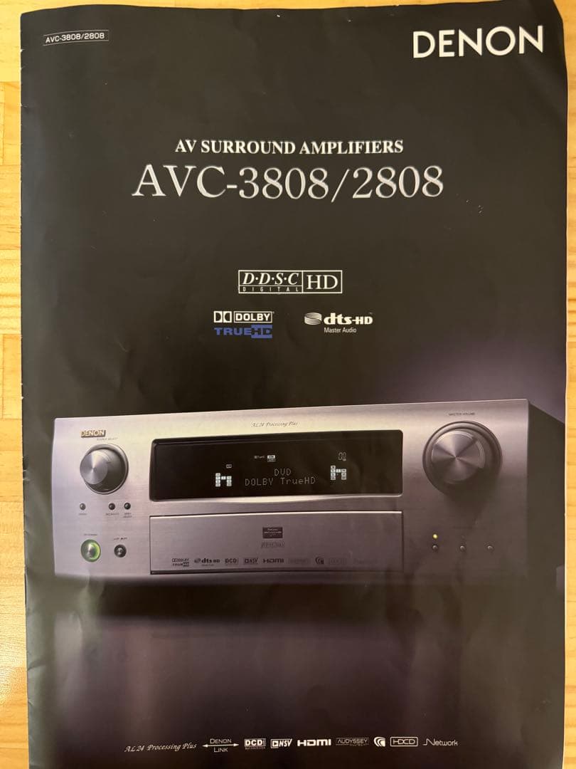 DENON AVC-3808 AVサラウンドアンプ