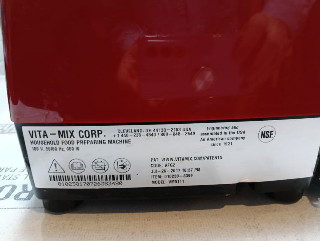 【値下げキャンペーン】＼1台8役／Vitamix ミキサーVM0111レッド美品