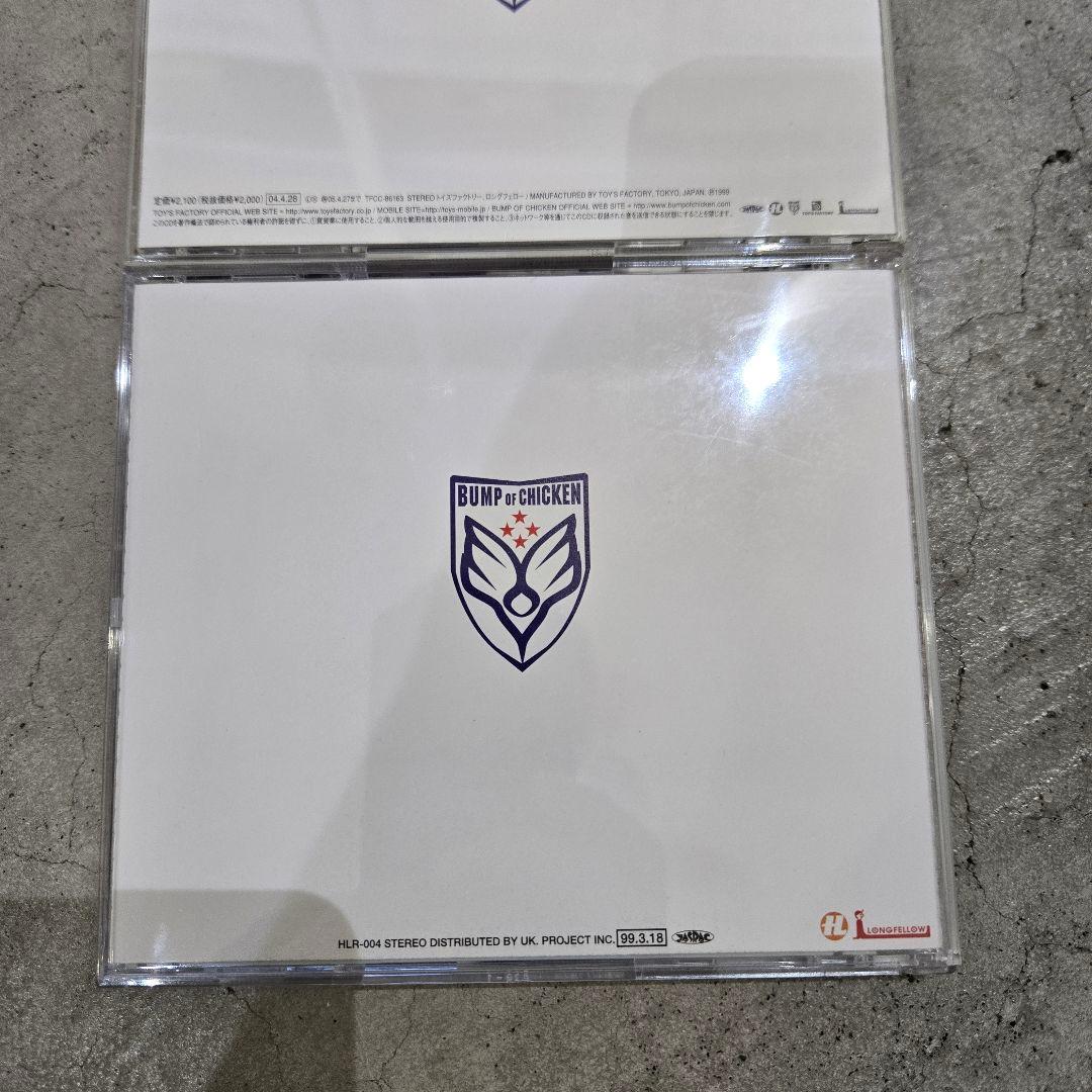 【コンプ】BUMP OF CHICKEN CD シングル・アルバム32枚セット