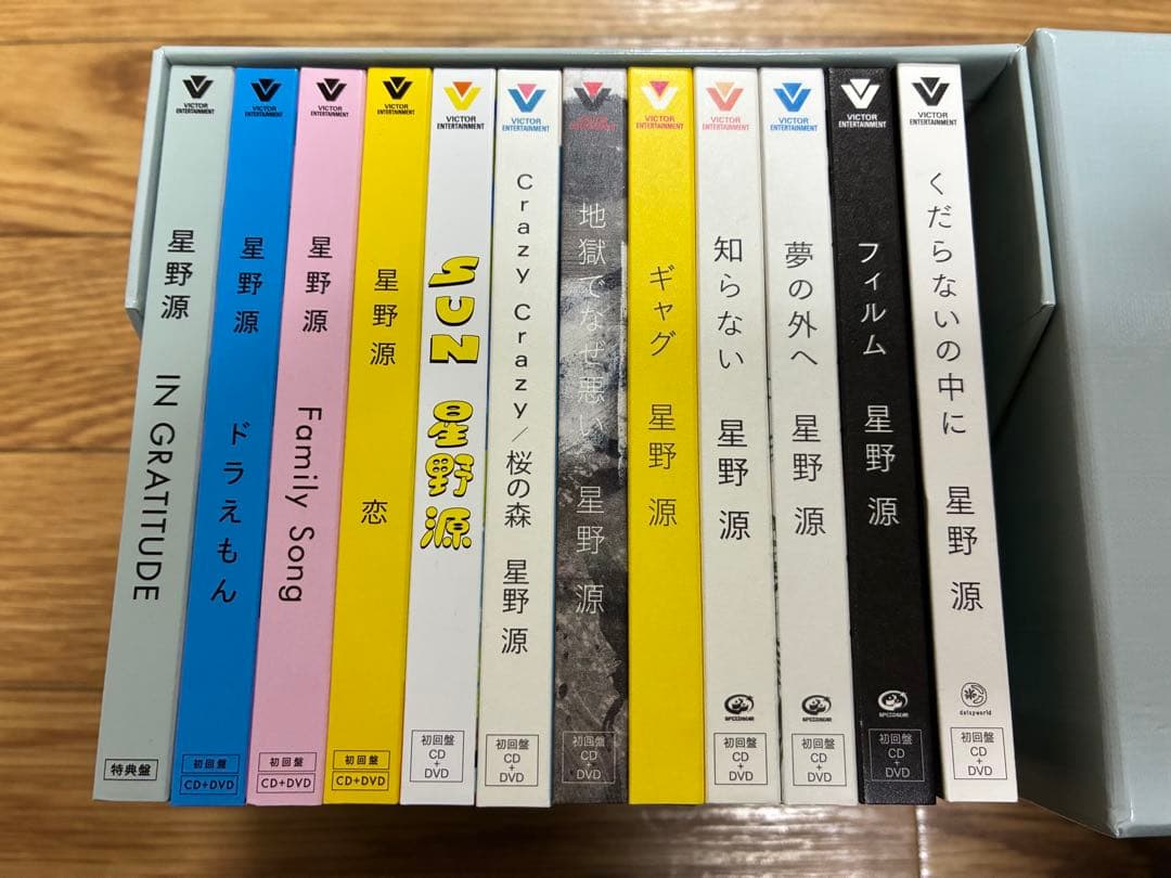 星野源 GRATITUDE Singles Box CD DVD