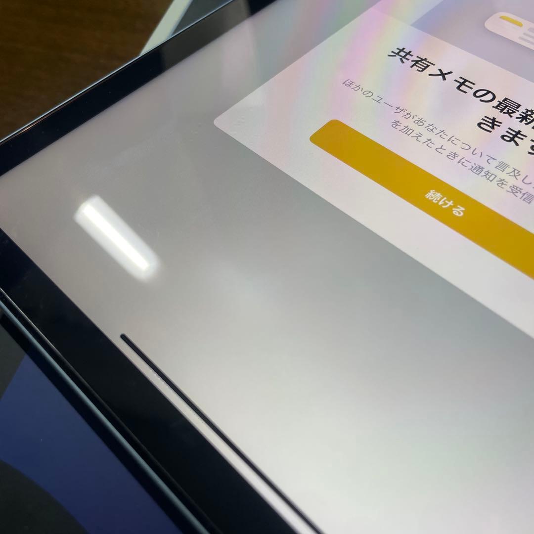 Apple iPad air 第4世代 64GB ジャンク