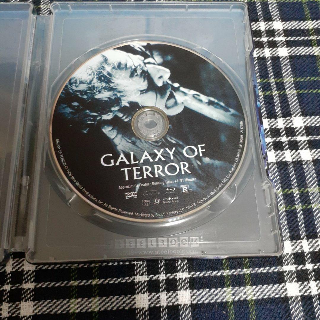 ギャラクシー・オブ・テラー スチールブック 廃盤 限定盤 ブルーレイ 輸入盤