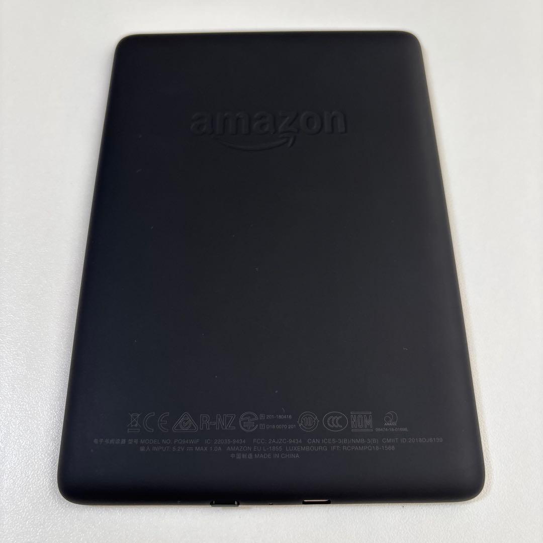 Kindle Paperwhite wifi 8GB 広告なし