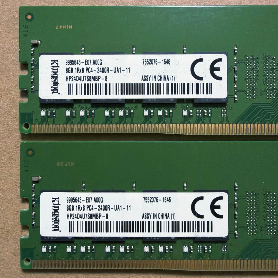 [38] デスクトップ PC メモリ8GBx2(16GB) DDR4 2400