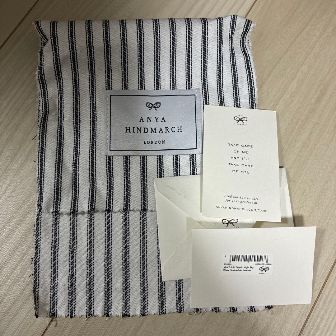 ノリさま　専用