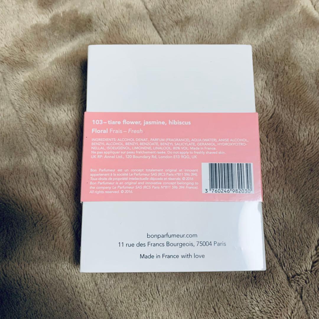 未開封　BON PARFUMEUR 103 オードパルファム 30ml