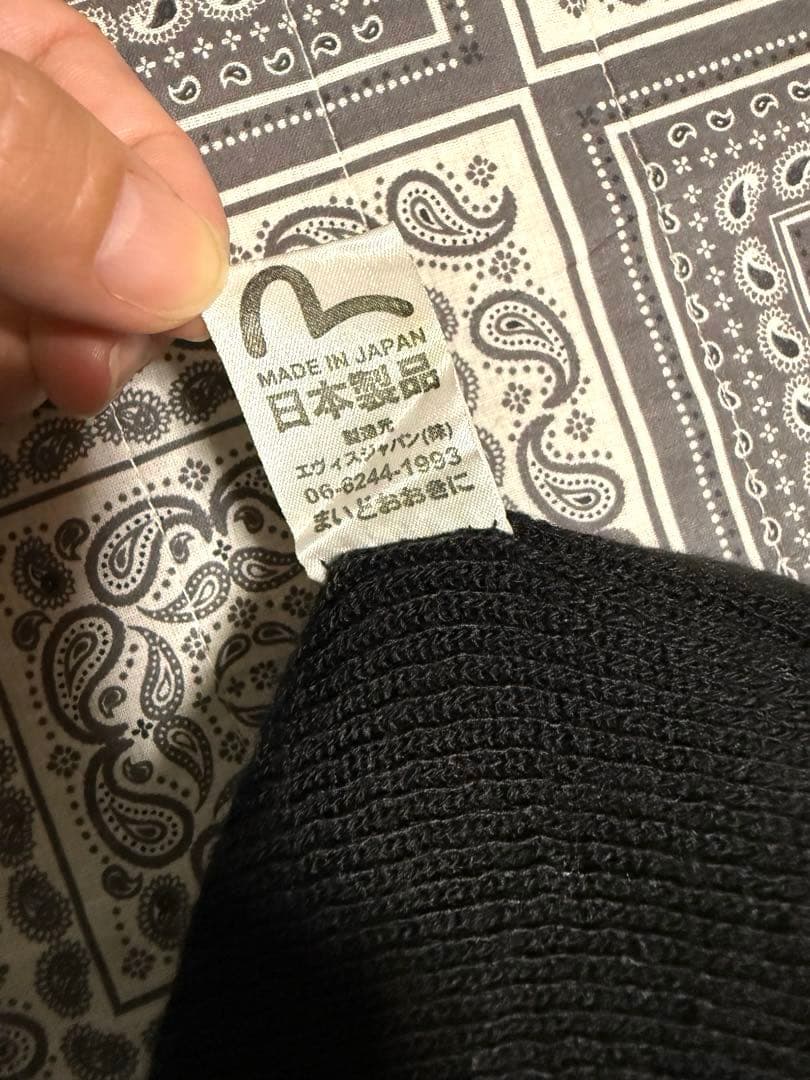 にっけんくん専用 EVISU ニット帽 ボンボン付き 赤黒 廃盤
