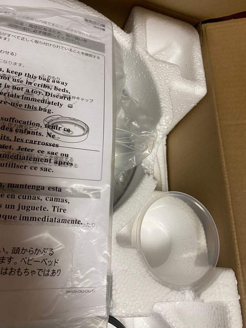 新品未使用IRIS OHYAMA 電気圧力鍋 PMPC-MA4 4.0Lブラック
