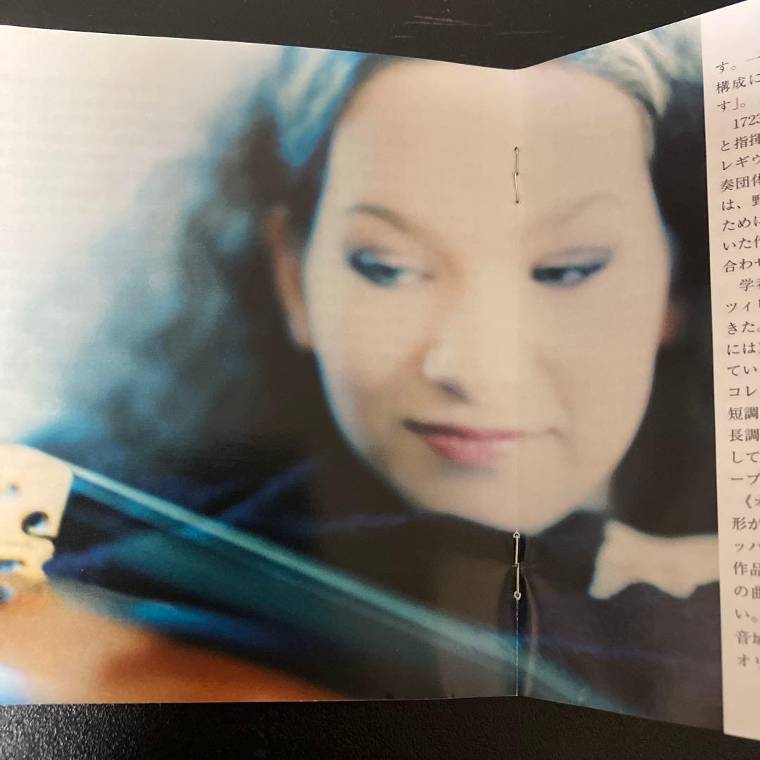 【湯けむり】クラシックCD　18点おまとめ