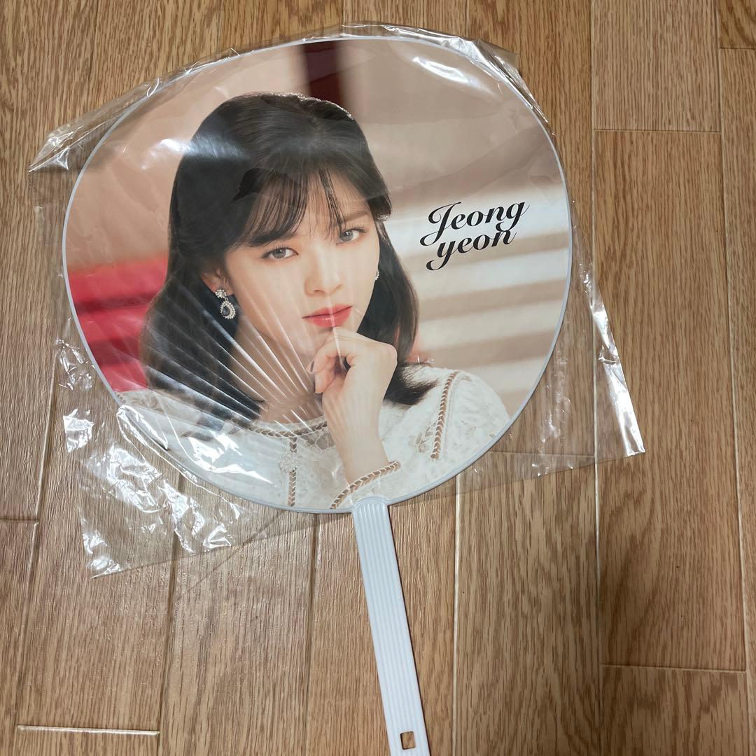 TWICEグッズ