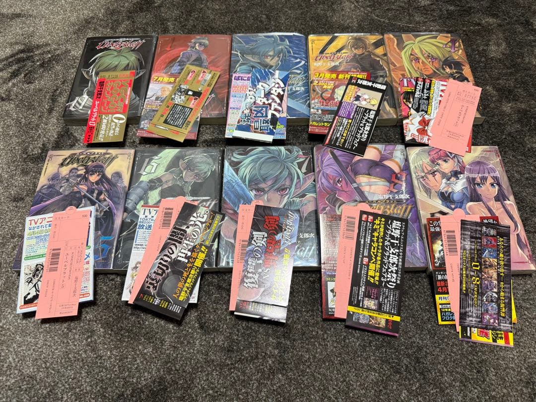 【0巻以外初版】Ubel Blatt　ユーベルブラット 0～23巻(12巻なし)