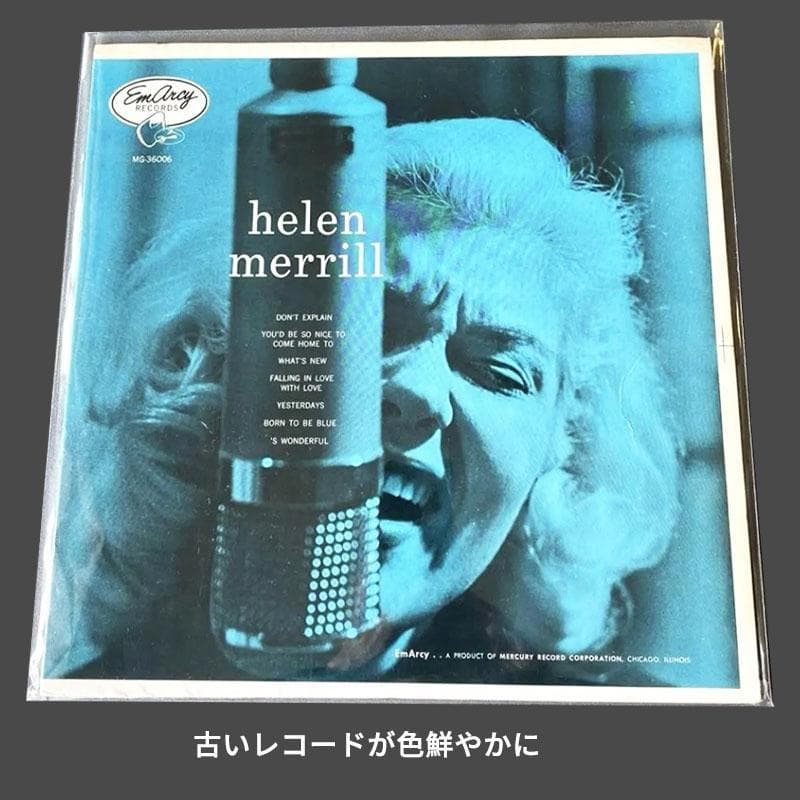 LP レコード袋 保護袋 外袋 lp 12インチ ジャケットカバー 厚口300枚