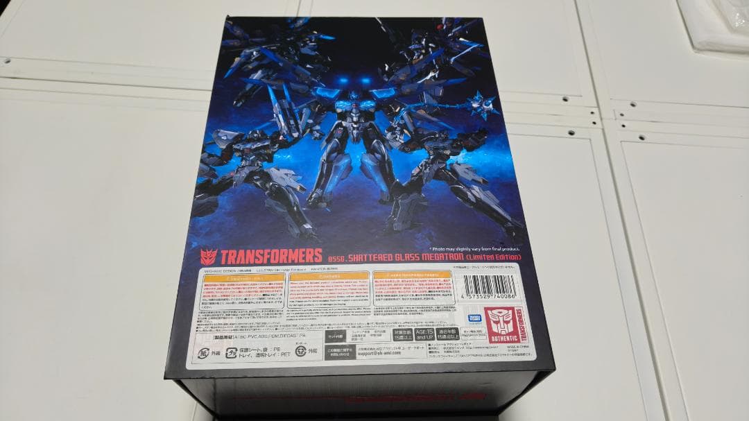 フレイムトイズ 鉄機巧 トランスフォーマー SGメガトロン シャッタードグラス