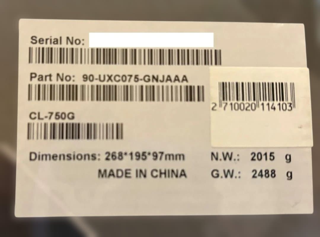 ASRock CL-750G Challenger Gold 電源（新品未使用）