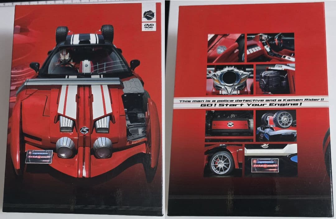仮面ライダードライブ　DVD COLLECTION　全4巻　竹内涼真　BOX付き