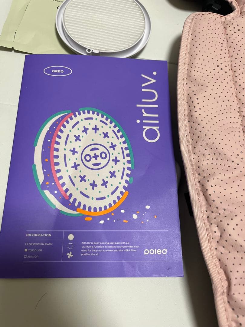 【美品】エアラブ４　オレオ　ピーチココ　ピンク　本体のみ