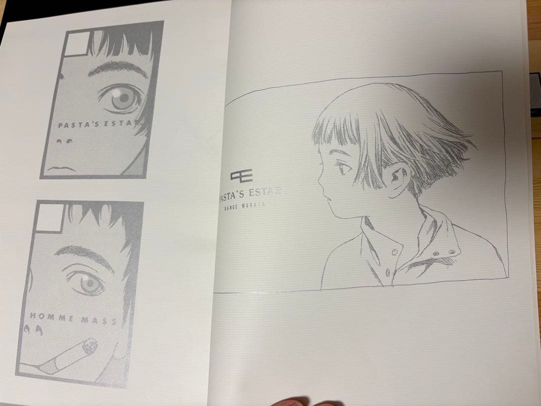 【希少★】/ 村田蓮爾 Fault Lines / PASTA’S ESTAB
