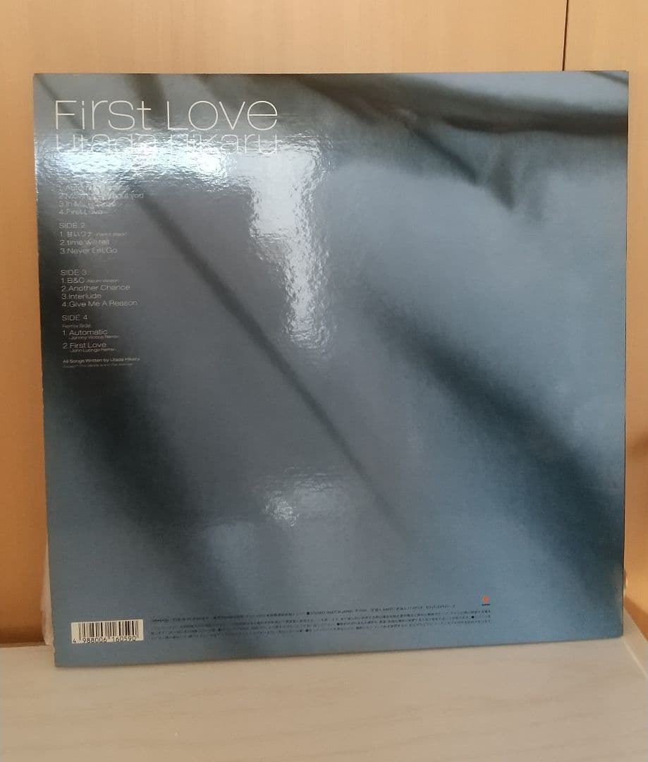 宇多田ヒカル First Love レコード2枚組画像追加