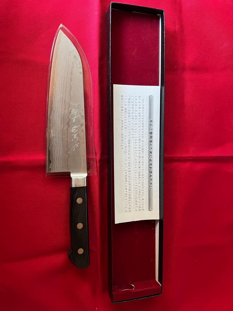 越前数馬作三徳包丁 鋼製 木製ハンドル