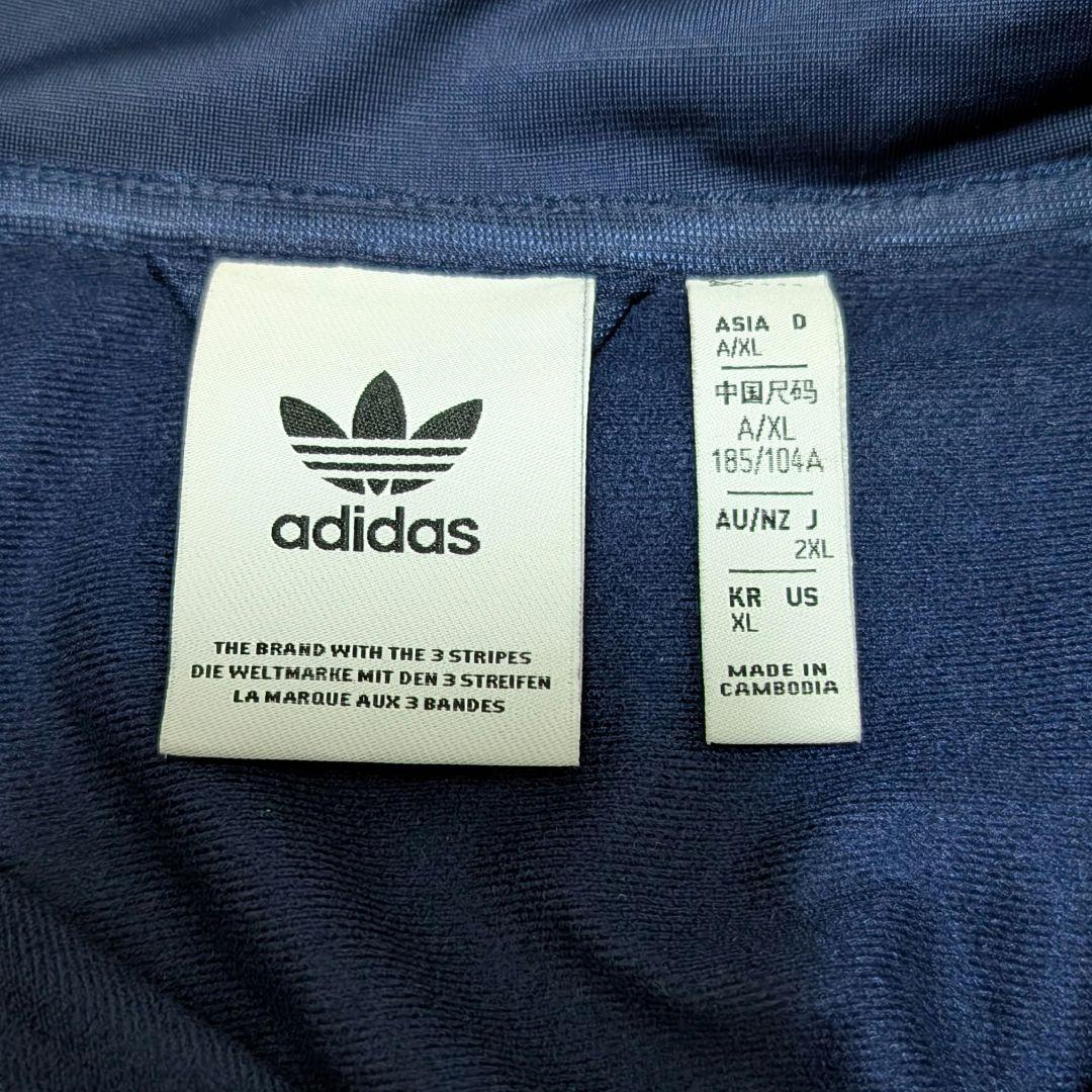adidas ベッケンバウアー トラックジャケット ネイビー ジェンダー 2XL