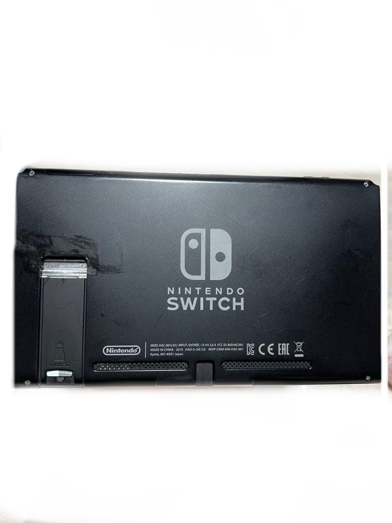Nintendo Switch 本体のみ　値下げ⭕️